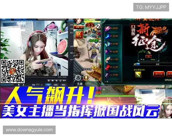 365真人游戏攻略大全分享实用技巧帮助新手快速掌握真人游戏的核心玩法