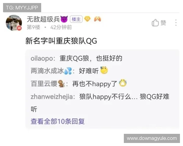 9游会AGAPP安全保障措施全面升级，确保玩家资金与个人信息双重安全