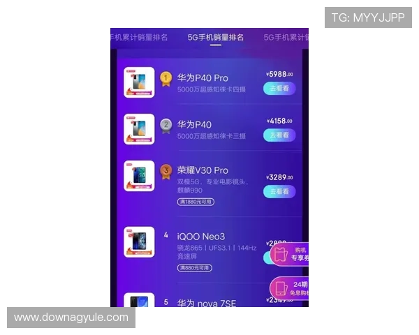 ag旗舰厅是否值得信赖？从合法合规到用户体验全方位分析平台的真实实力